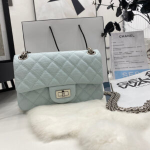 CL MINI 2.55 HANDBAG